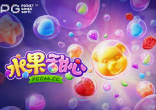 麻将胡了模拟器pg正式版