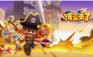 麻将胡了模拟器pg最新版